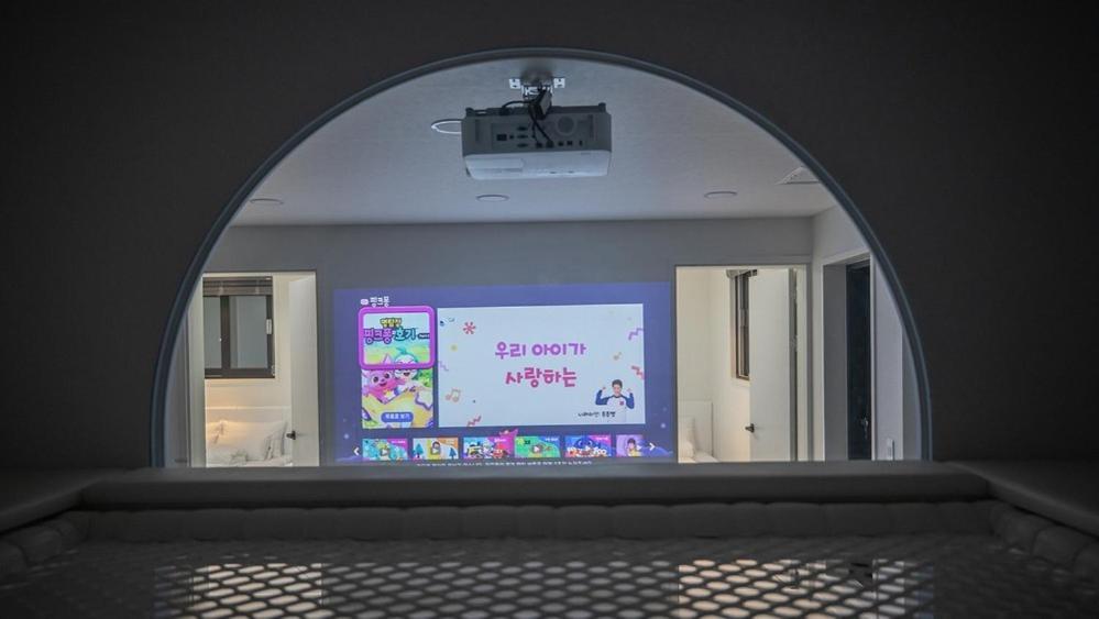 Pohang The Elite Private Kids Pool Villa Room photo